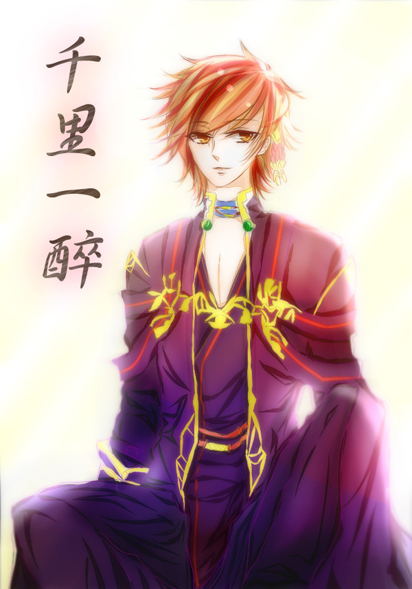 近戰暴力法師