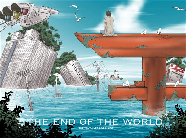 THE END OF THE WORLD