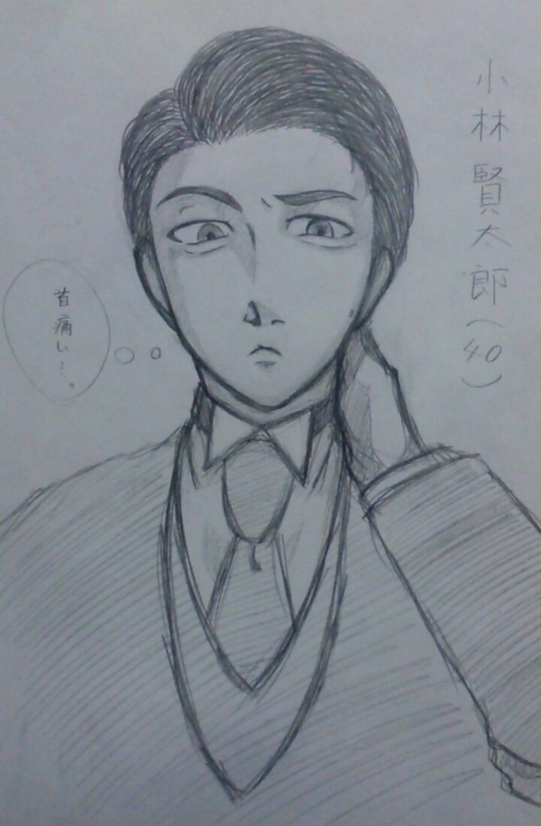 ラのつくコンビらくがき