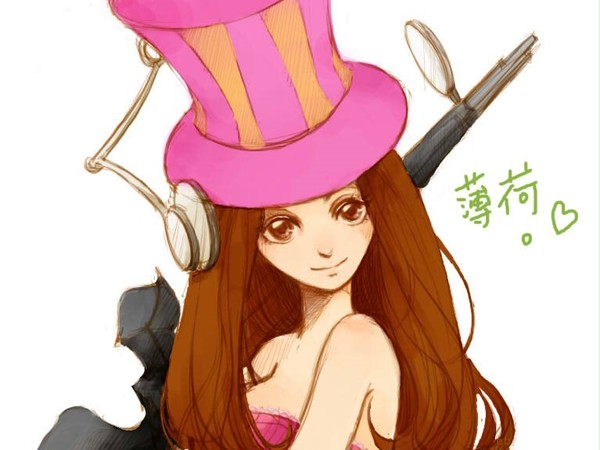 薄荷の皮城女警