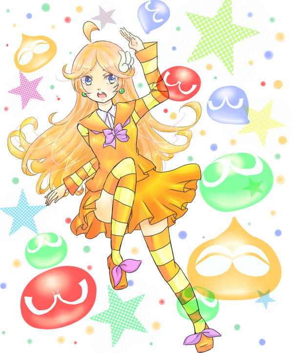 ぷよぷよー