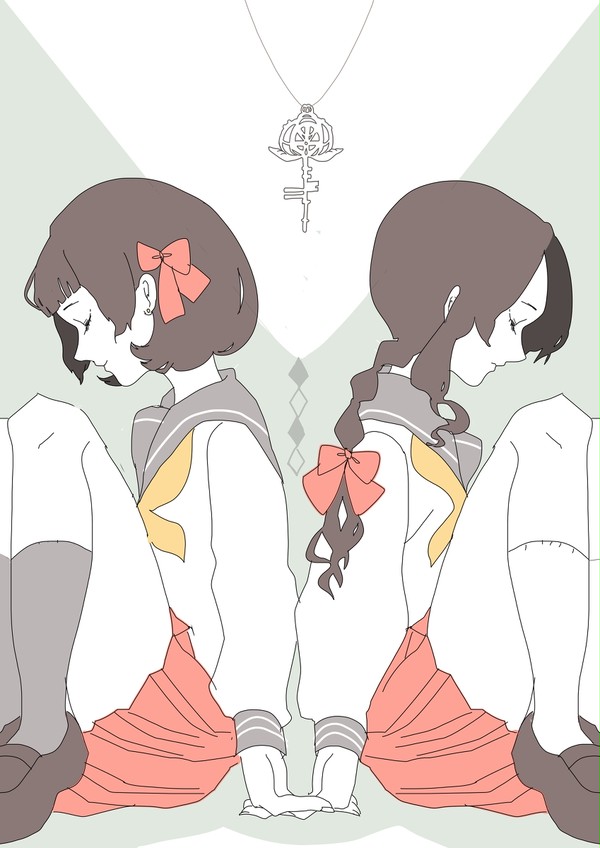 ずっといっしょにいたけれど