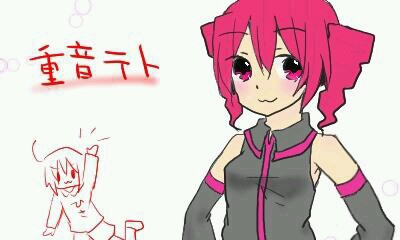 テトさんテトさん((