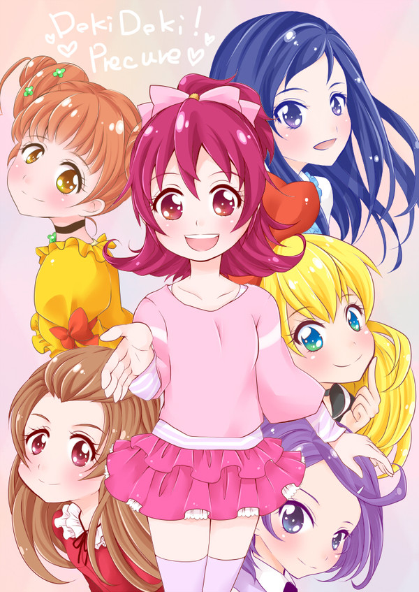ドキドキ!プリキュア