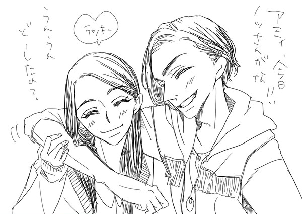 赤と桃