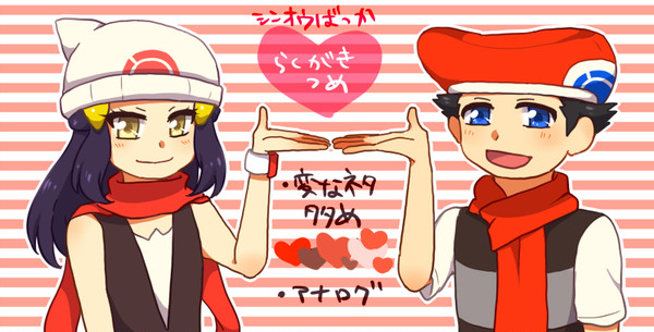 ログ3