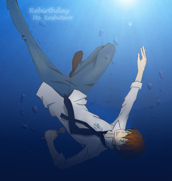 Rebirthday