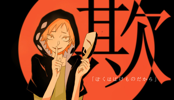 無題