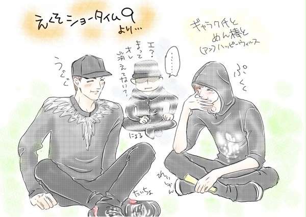 ギャラク氏と綿棒とハッピーウィルス