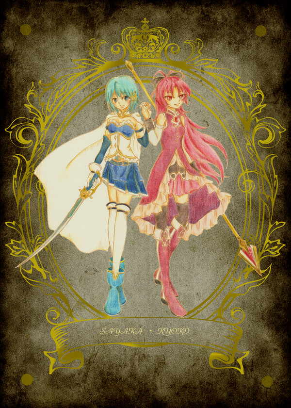 杏子とさやか