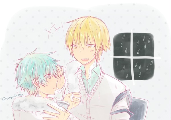 雨