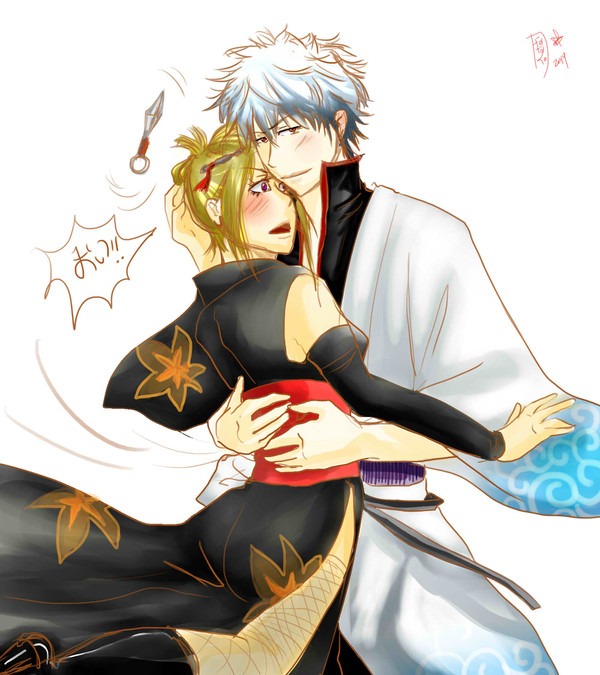 GinTsukky