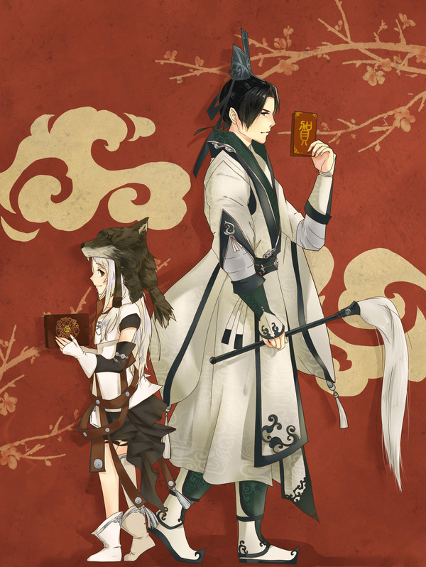 花羊