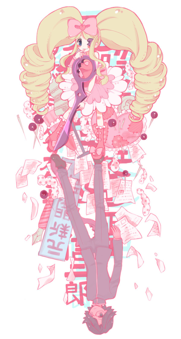 針目縫ちゃん
