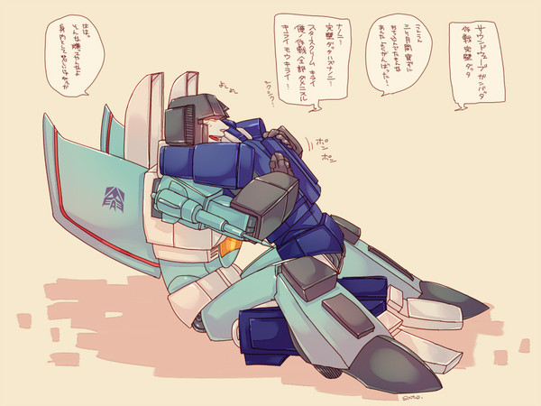 brotherhood番外編