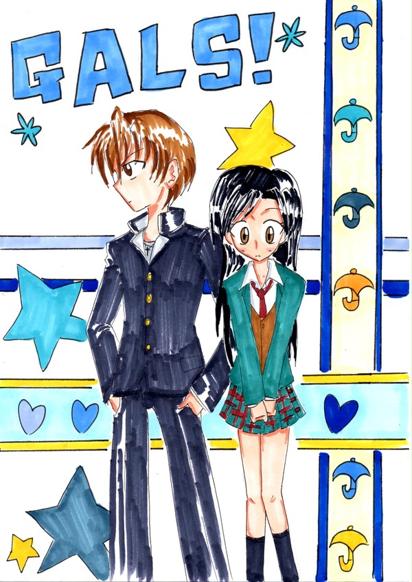 一言　いえなくて