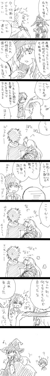 でれ