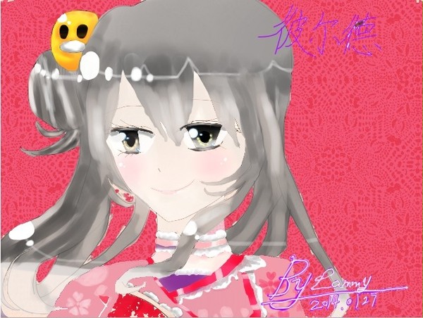 彼尔德