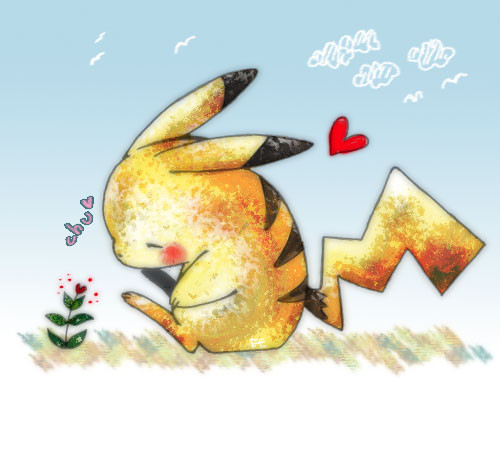 Chu-
