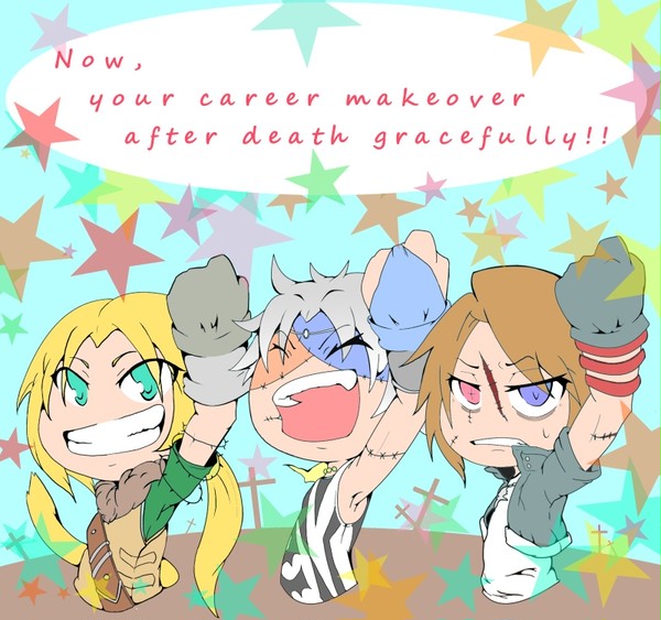 「「「さあ、潔く死んでから出直してくれ給え!!」」」