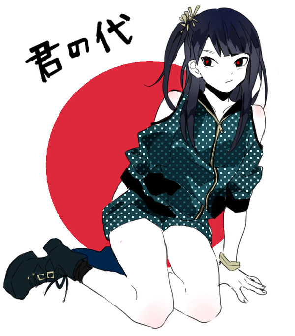 全部運命次第なんだというケロ