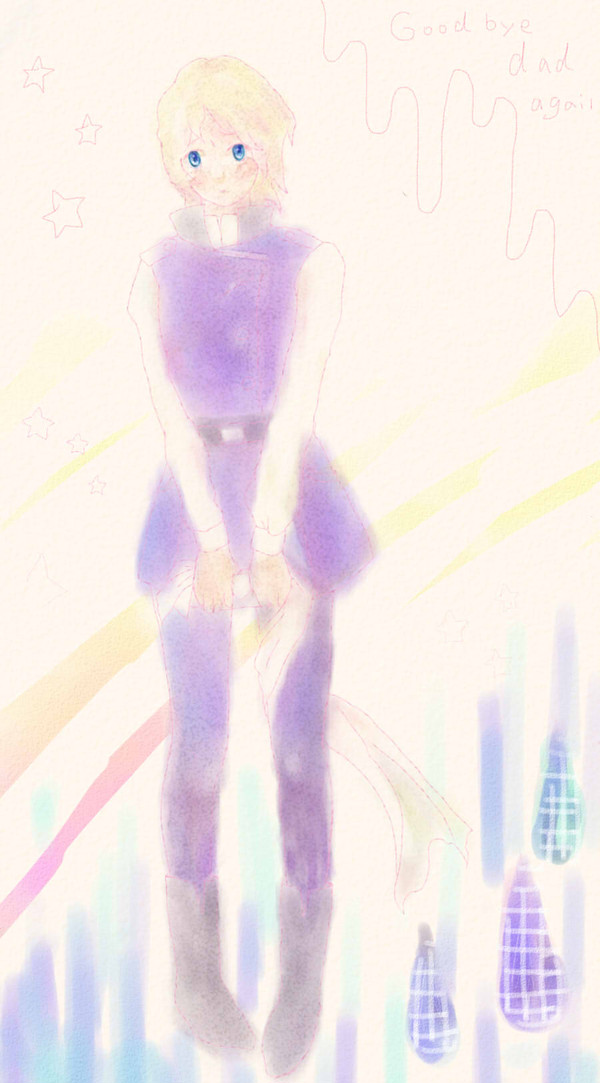この服かわいすぎる