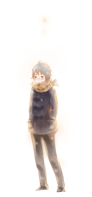 冬