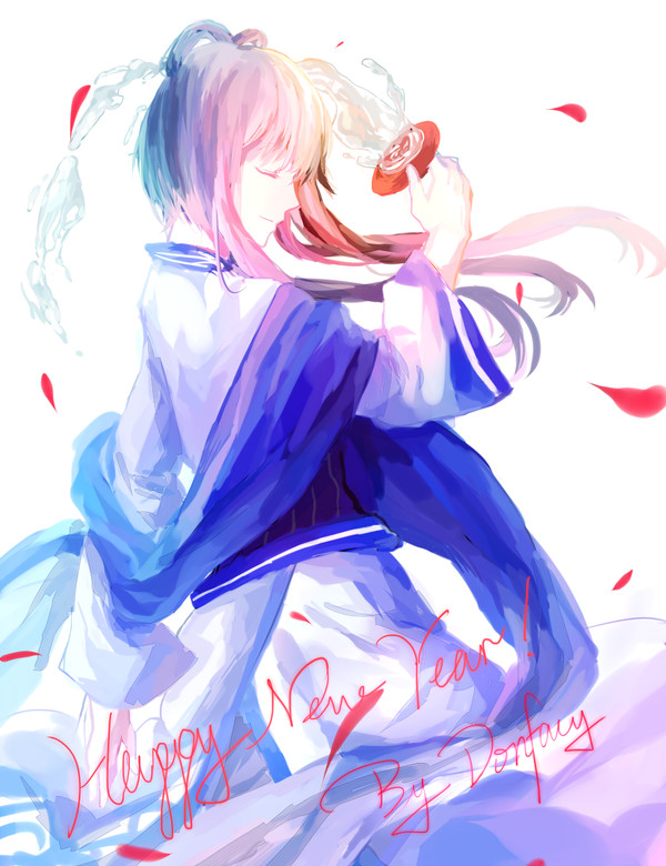 Happy New Year!