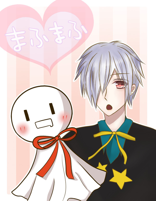 まふまふｘまふてる