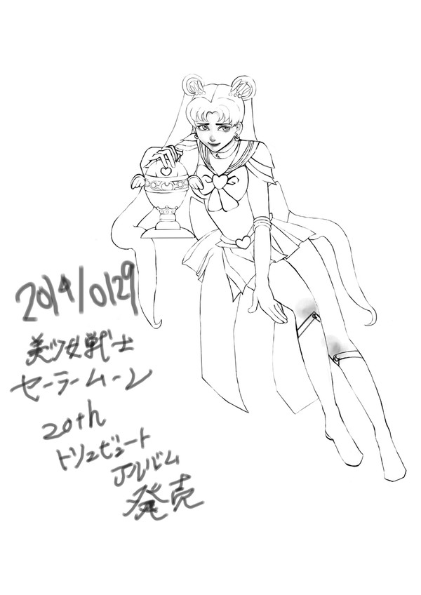 らくがき