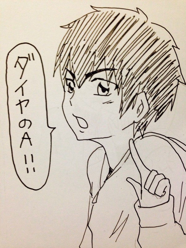 中の人（笑）