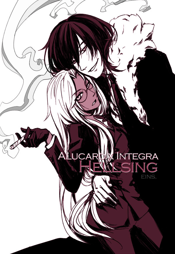 Hellsing