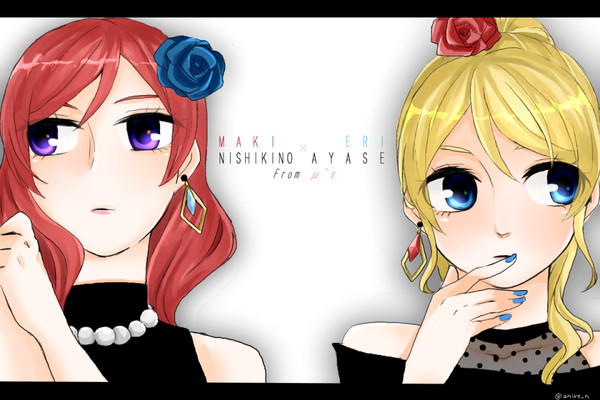 MAKI×ERI