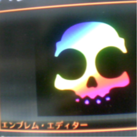 虹色ドクロ