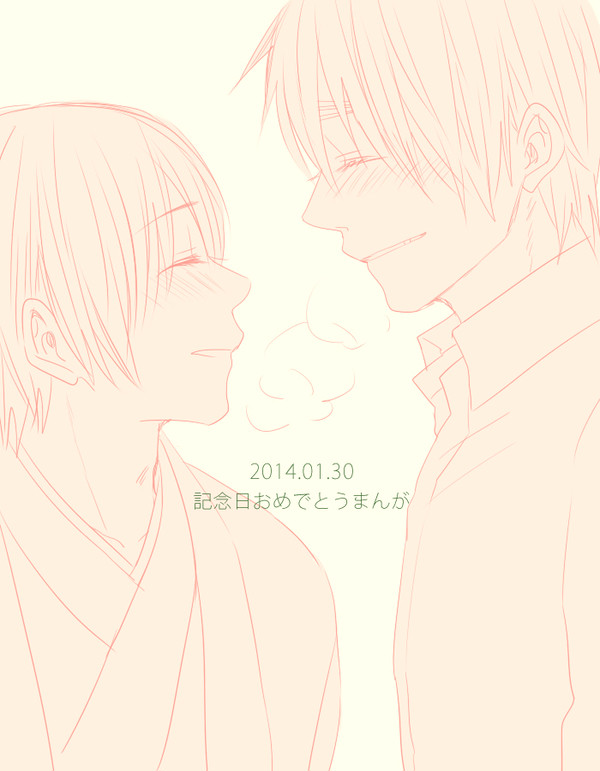 【腐】会えないときの過ごし方