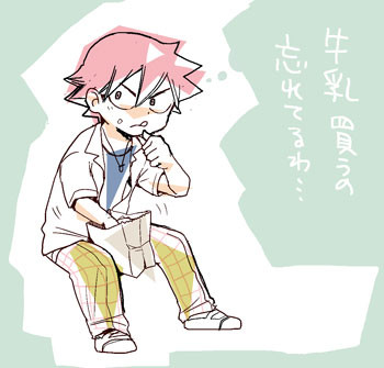 無題