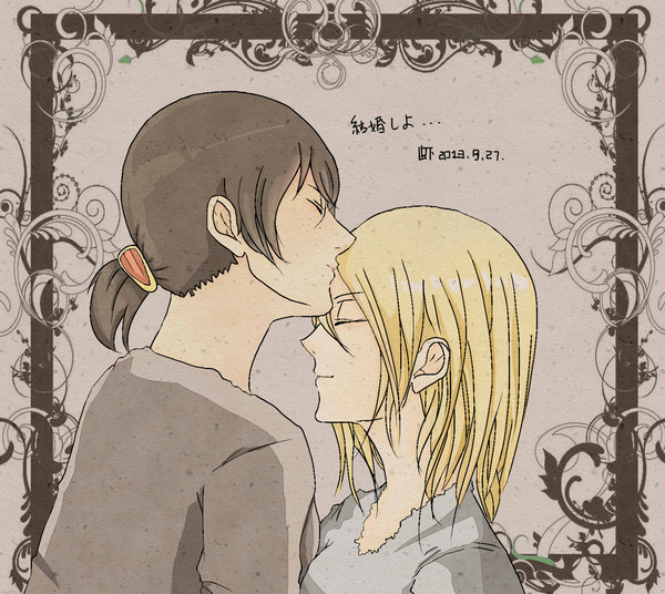 尤赫^q^