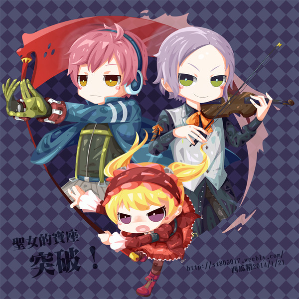 【アンライト/UL】2014落書