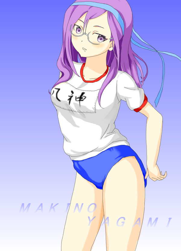 八神マキノちゃん~