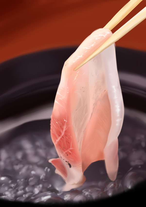 しゃぶしゃぶ