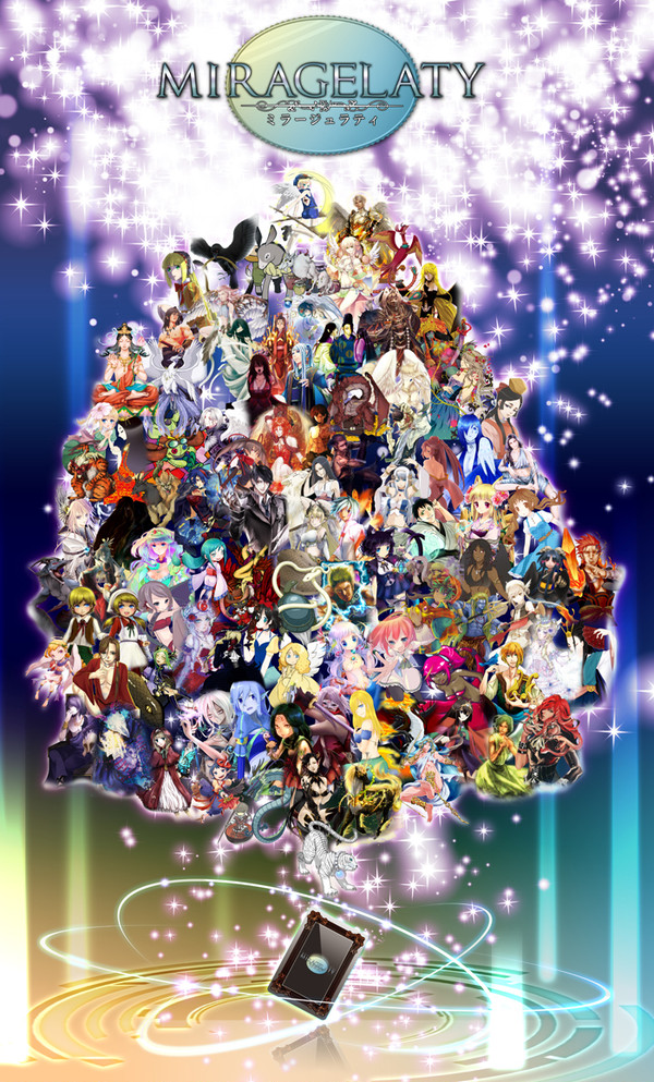 タペストリー