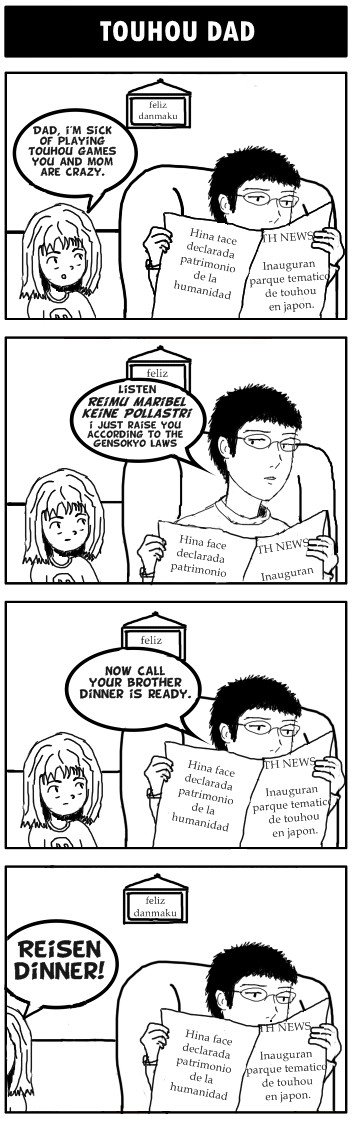 Touhou dad