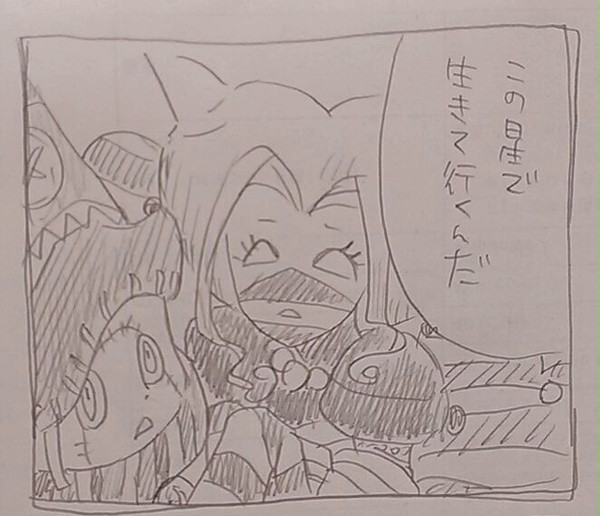 頼れるひと