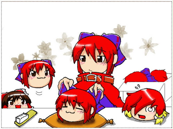 「ちょーっと、じっとしていてねー。」