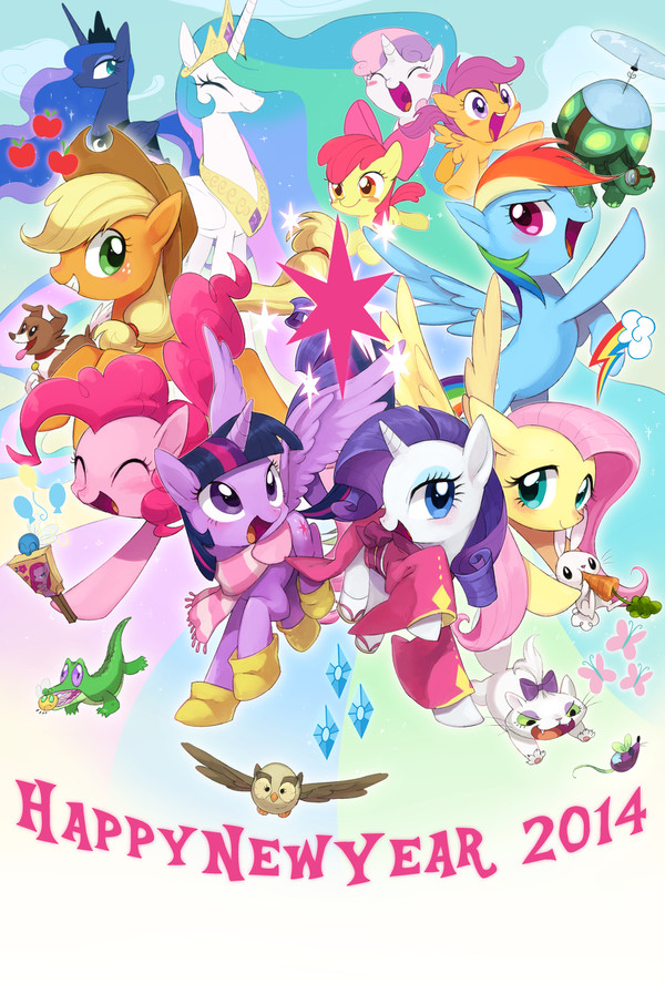 My Little Pony Year!