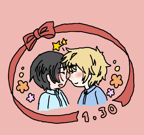 おめでとー!