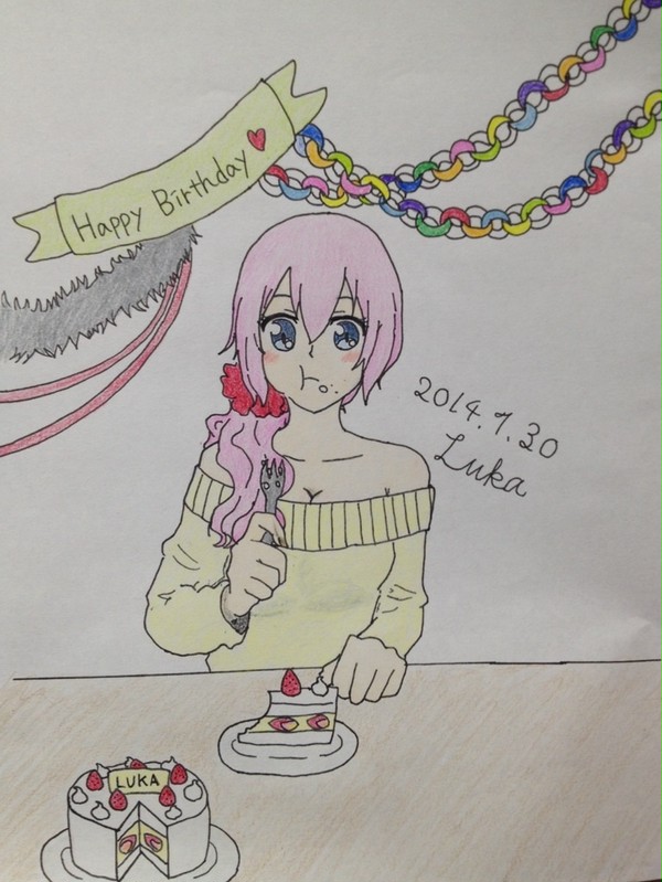 Luka's birthday!!!