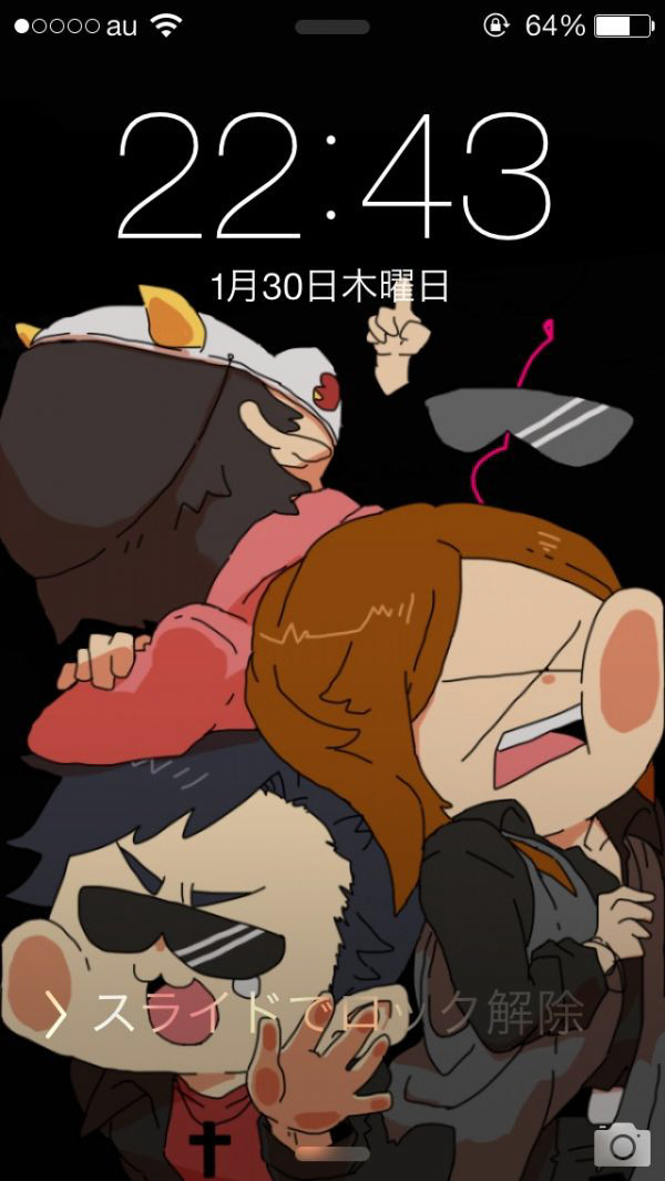 すぽぽん