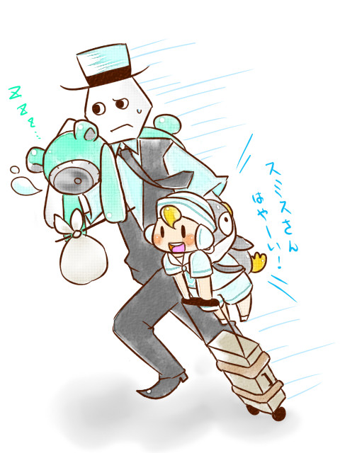 スミス氏中心まとめ