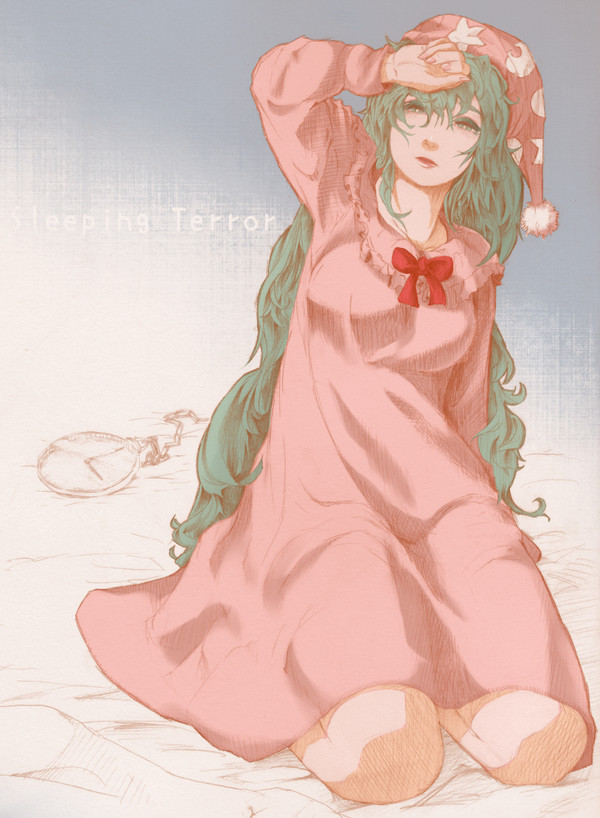 ハ